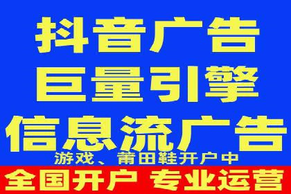 成功案例：竞价推广助力企业拓展海外市场